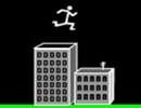 City Jumper